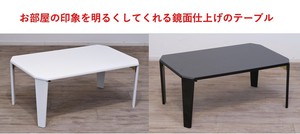 Impression Mirror Finish Table Assembly Furniture