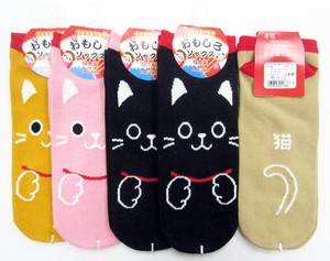 Ankle Socks Cat Socks Made in Japan