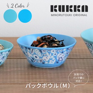 KK Light-Weight Pack Bowl Made in Japan Mino Ware Original