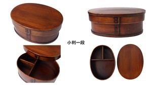 Wooden Endurance Magewappa Bento Box Natural