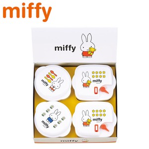 Miffy Microwave Oven