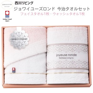Imabari towel Towel Made in Japan