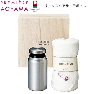 Imabari Towel Water Bottle Set with Wooden Box Made in Japan
