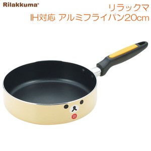 Frying Pan IH Compatible Rilakkuma 20cm