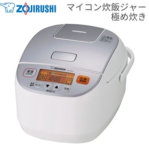 ZOJIRUSHI Rice Cooker Cooking rice Cooking 10