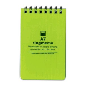 Notebook Ring Memo Green