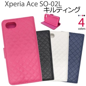 ＜スマホケース＞Xperia Ace SO-02L用キルティングレザー手帳型ケース