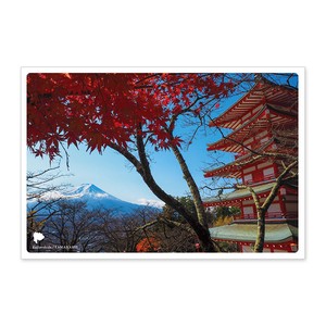 < 秋ポストカード >日本の絶景PC JPC-87 新倉山浅間公園