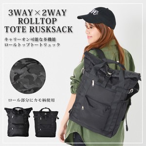 way Roll Tote Backpack Men's Ladies Large capacity Going To School Black Nylon Business