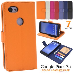 Phone Case 6-colors