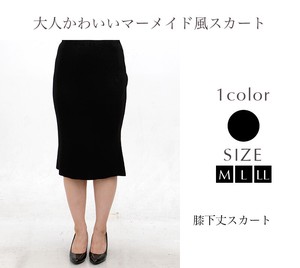 Skirt Plain Color Ladies'