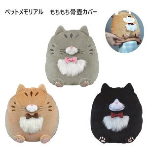 Import Pet Products Products Of Japanese Companies At