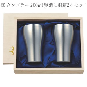 Cup/Tumbler Hana Made in Japan