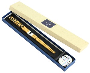 Chopstick