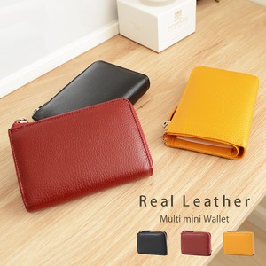 e3 Cow Leather Artificial Leather Mini Wallet