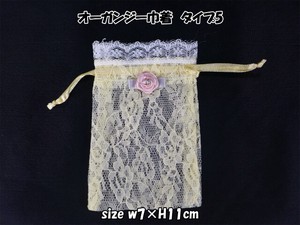 Small Bag/Wallet Drawstring Bag Organdy