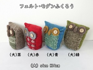 动物摆饰 毛毡 猫头鹰