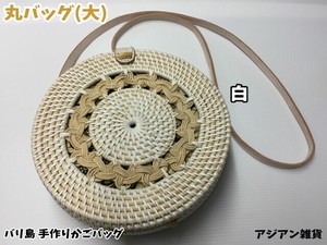 Handbag White L size