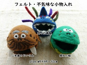 Pouch Small Case