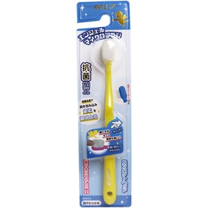 Toothbrush Yellow Compact Soft 1-pcs set