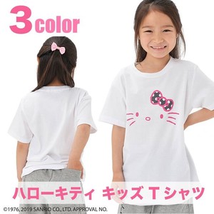Hello Kitty Short Sleeve T-shirt