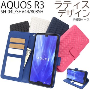 Smartphone Case AQUOS 3 SH- 4 SH 4 4 80 8 SH Lattice Design Notebook Type Case