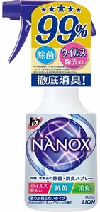 ライオン　トップ　NANOX　衣類・布製品の除菌・消臭スプレー　本体 【 スプレー 】