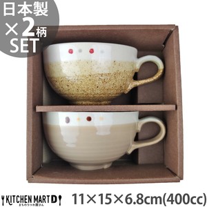 Mino ware Soup Bowl Dot 400cc Made in Japan