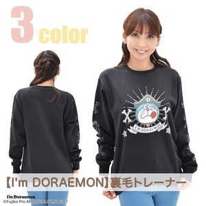 AL Doraemon Fleece Sweatshirt