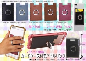 Phone & Tablet Accessories Phone Stand