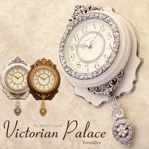 Victorian Palace Rum Wall Clock