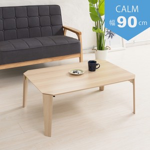 Low Table Wooden Foldable Natural 90cm