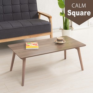 Low Table Wooden Foldable Natural 90cm