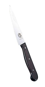 Victorinox Professional Petty Knife