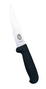 Victorinox Professional Honesuki Knife 16cm