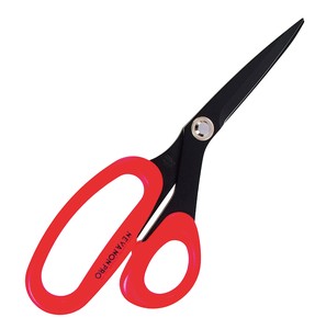 Silky Kitchen Scissors Nevanon Pro