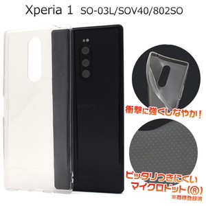 Smartphone Material Items Xperia 1 SO 3 SO 40 80 2 SO Micro Dot soft Clear Case