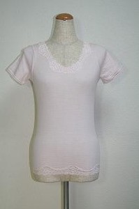 Undershirt Knitted Skincare 3/10 length Made in Japan