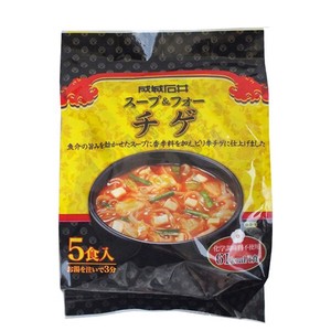 【JAN変更】スープ＆フォー　チゲ