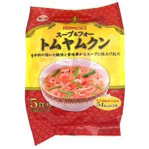 スープ＆フォー　トムヤムクン