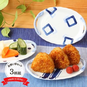 Arita ware Plate Onigiri Made in Japan