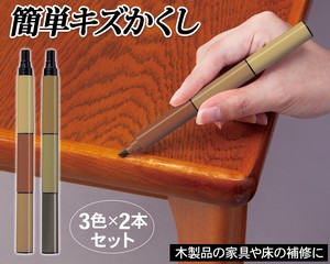 キズかくしマルチカラーペン 6色セット（3色×2本）