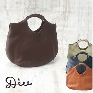 Shoulder Bag Genuine Leather 2-way