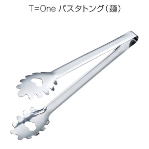 Tong Stainless-steel Made in Japan