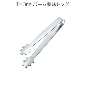 Tong Stainless-steel Made in Japan