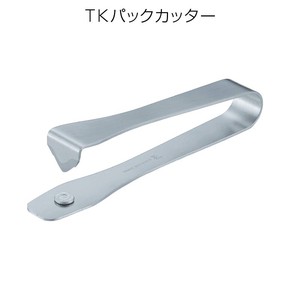 Kithen Tool Made in Japan