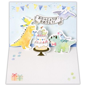 Card Birthday Dinosaur