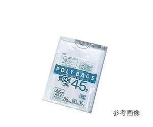 Tissue/Plastic Bag 10-pcs