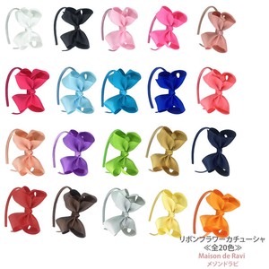 Ribbon Flower Headband 20 Colors Girls Girl Hair Accessory