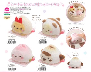 Soft Toys "Sumikko gurashi"